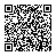 qrcode:https://www.college-lebesque-mordelles.ac-rennes.fr/670