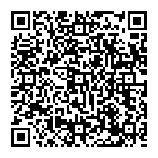 qrcode:https://www.college-lebesque-mordelles.ac-rennes.fr/spip.php?rubrique375