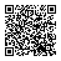 qrcode:https://www.college-lebesque-mordelles.ac-rennes.fr/658