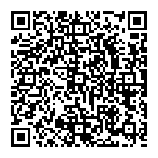 qrcode:https://www.college-lebesque-mordelles.ac-rennes.fr/spip.php?rubrique27