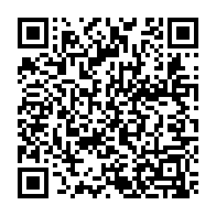 qrcode:https://www.college-lebesque-mordelles.ac-rennes.fr/699