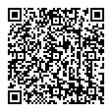 qrcode:https://www.college-lebesque-mordelles.ac-rennes.fr/spip.php?rubrique116