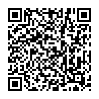 qrcode:https://www.college-lebesque-mordelles.ac-rennes.fr/659