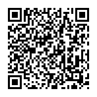 qrcode:https://www.college-lebesque-mordelles.ac-rennes.fr/869